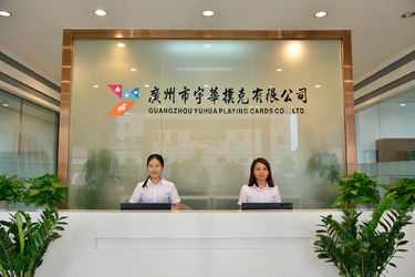 GUANGDONG YUHUA PLAYING CARDS CO.,LTD. প্রস্তুতকারকের উৎপাদন লাইন