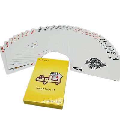 কেনা কাস্টম ডেক আরবি বাজানো কার্ড online manufacture